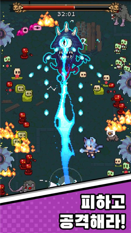 猫女生存最新版截图5