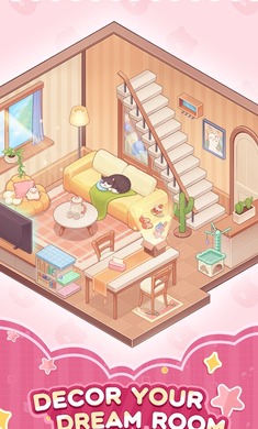 舒室造梦家截图5