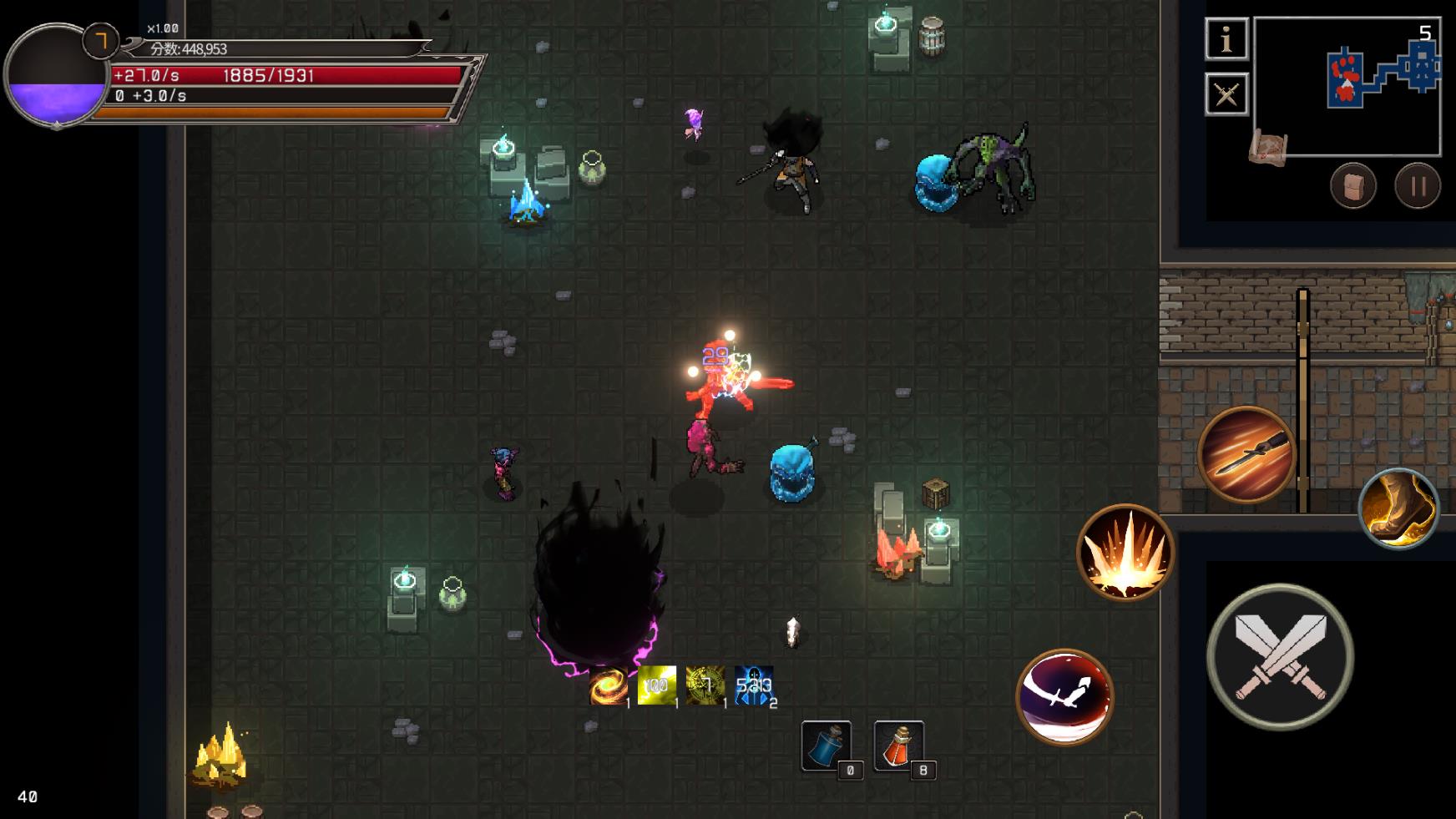 幻影塔安卓汉化版截图2