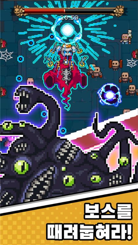 猫女生存安卓版截图3