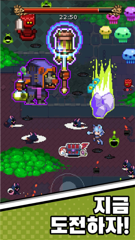 猫女生存安卓版截图5