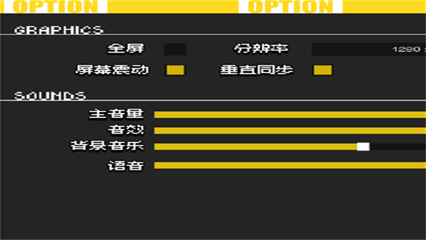 Enter the Nyangeon最新版截图3