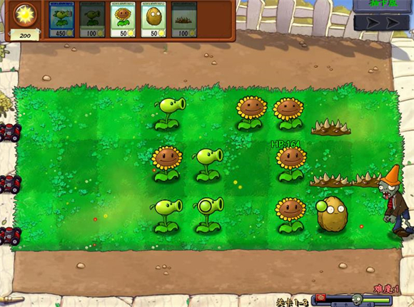 植物大战僵尸抽卡版1.3安卓版截图2