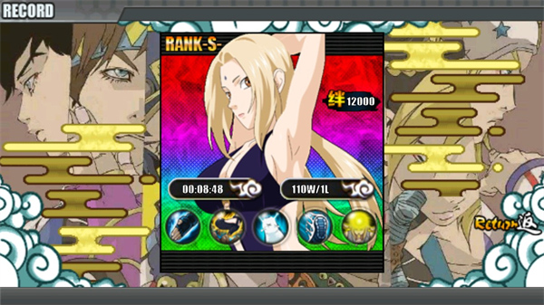 JOJO战记无冷却截图1