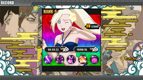 JOJO战记无冷却截图2