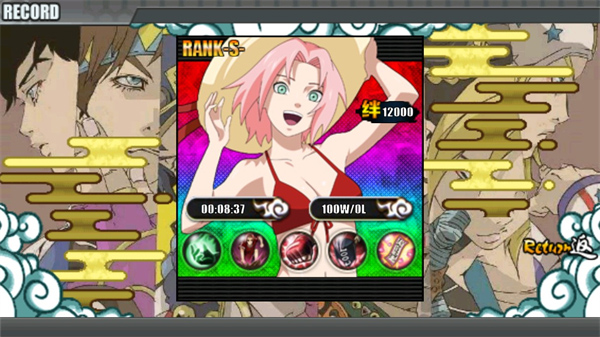 JOJO战记无冷却截图3