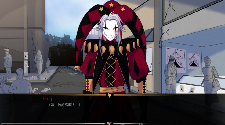 怪胎马戏团截图2