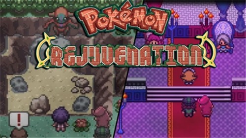 宝可梦复兴截图2
