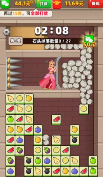 方块疯狂大挑战截图1