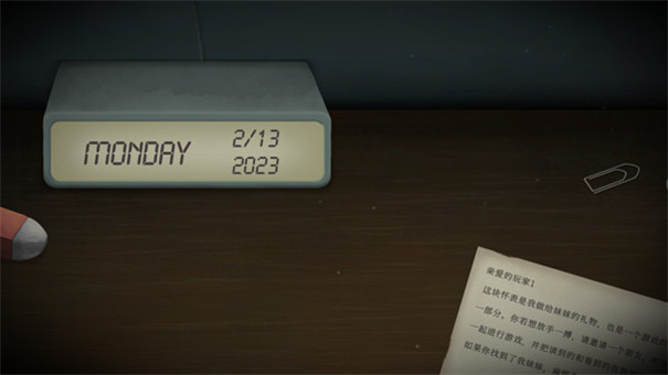 滴答滴答双人冒险中文版截图3