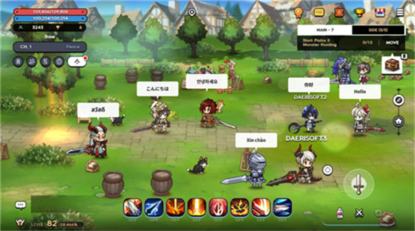 魔法区骑士路25号最新版截图4