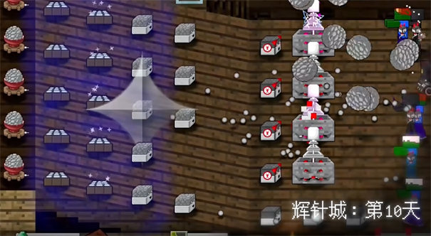 MVZ2重制版截图4