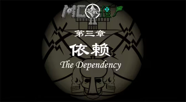 MVZ2重制版截图5