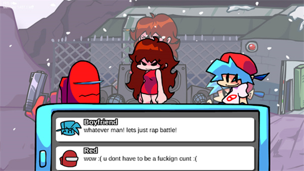 内鬼V4手机版截图2