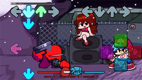 内鬼V4手机版截图4