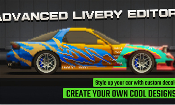 顶尖赛车手2025截图3