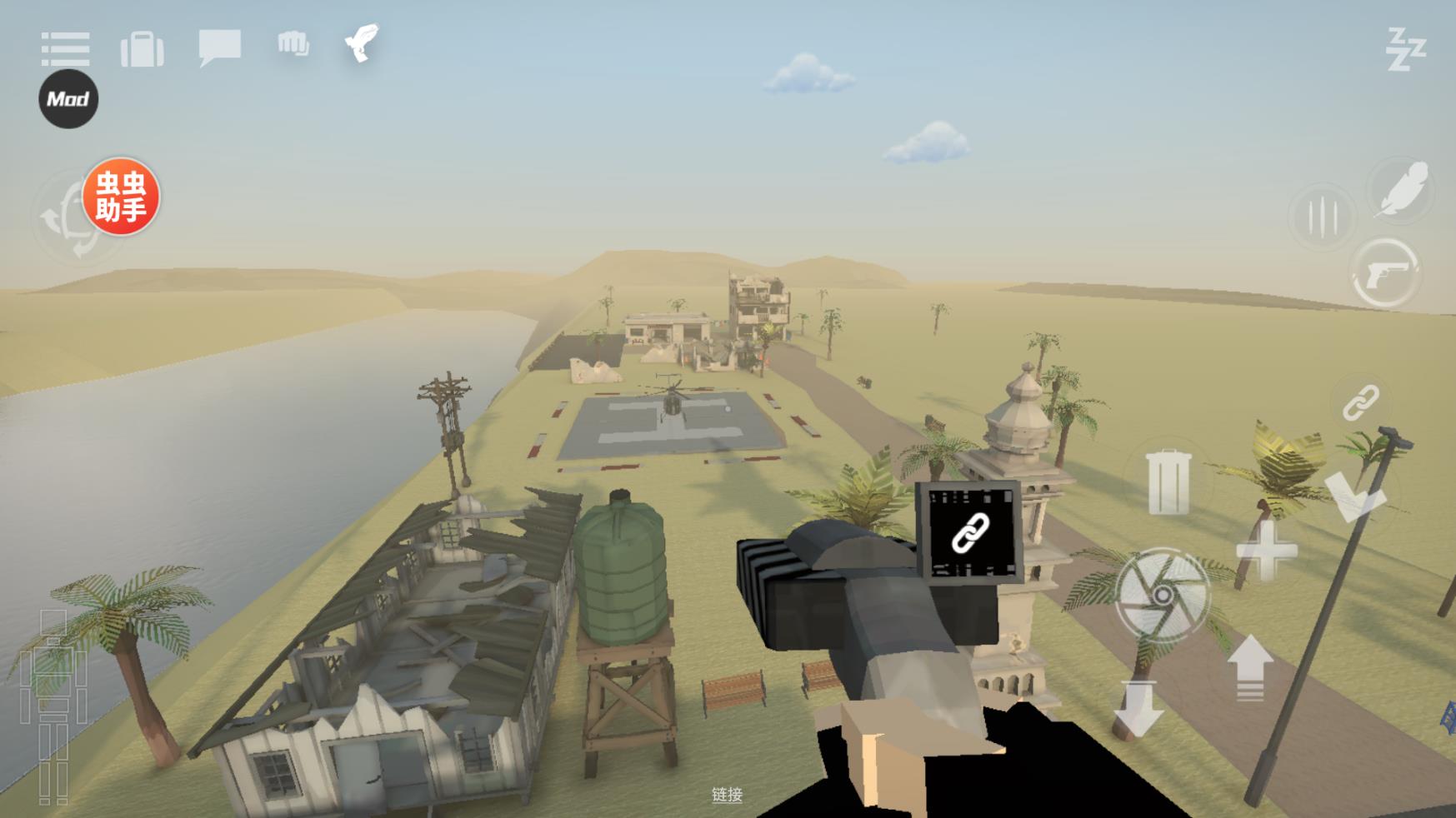 G沙盒仇恨虫虫汉化版截图1