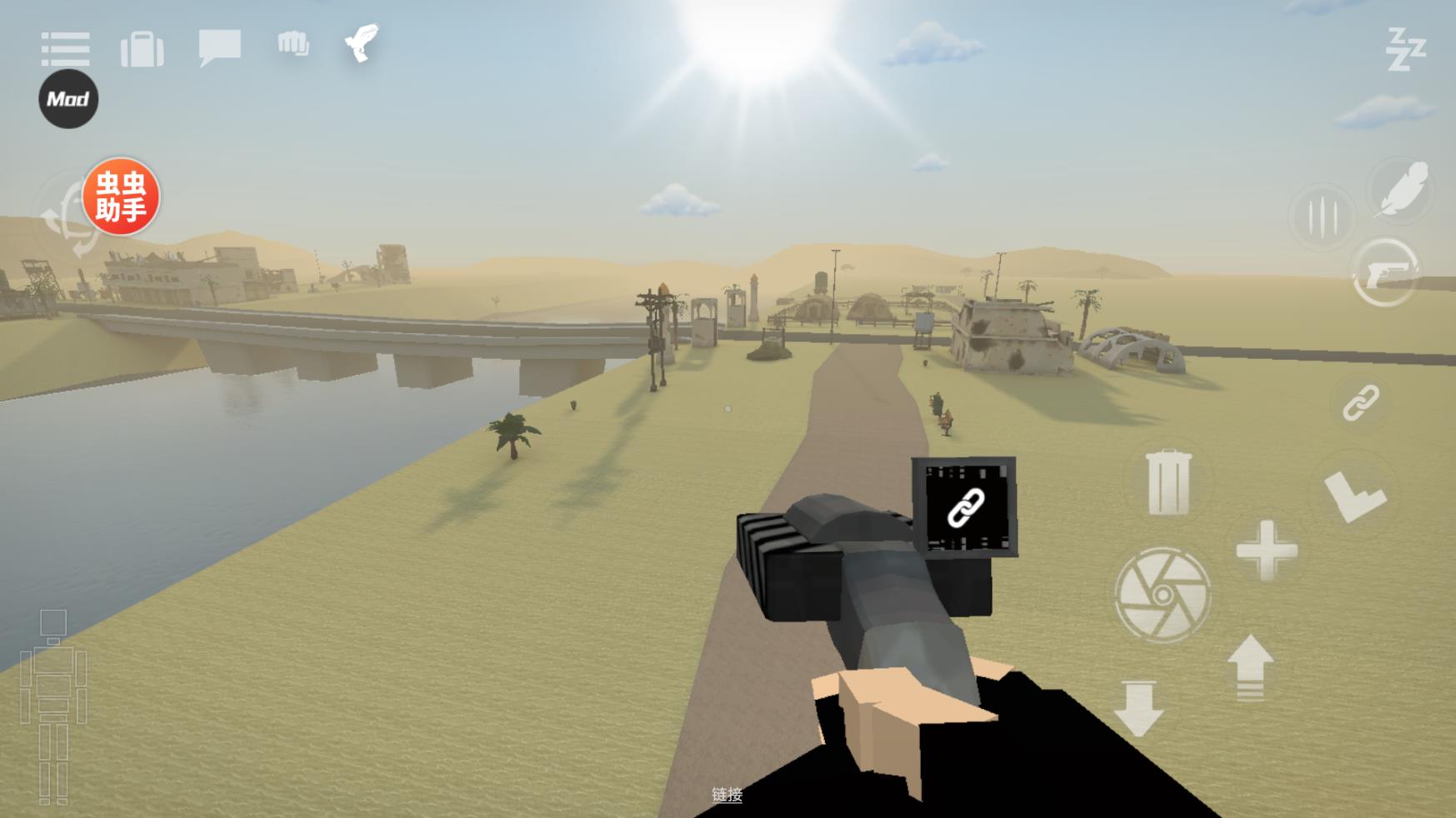 G沙盒仇恨虫虫汉化版截图3