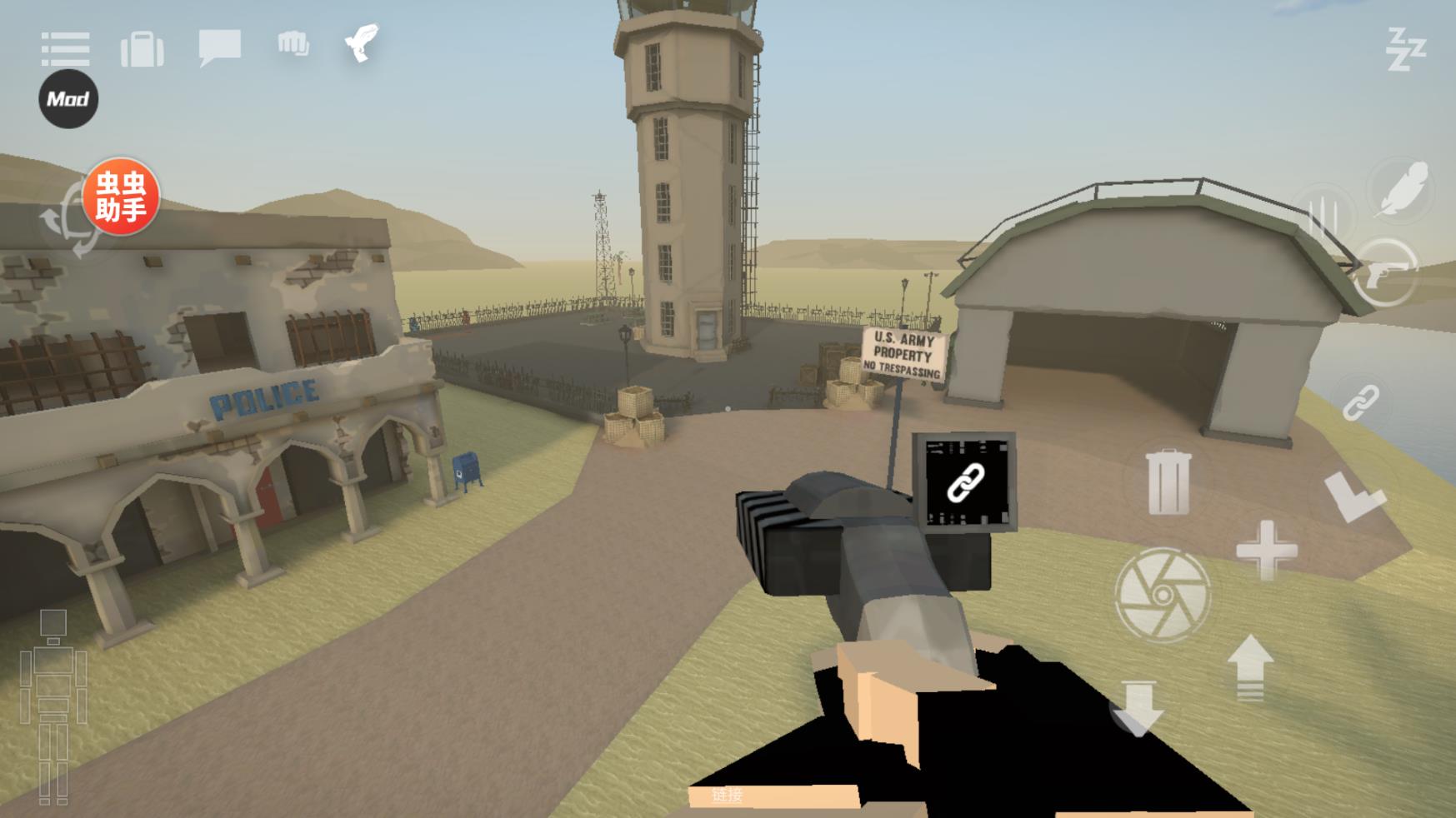 G沙盒仇恨虫虫汉化版截图4