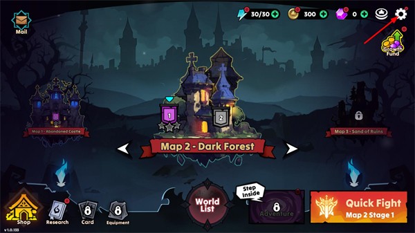 暗影王国前线战争