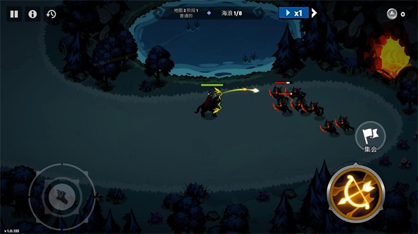 暗影王国前线战争