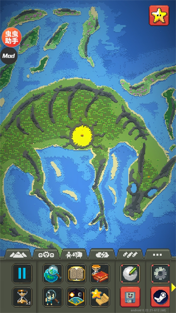 世界盒子游戏安卓版截图3