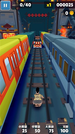 良子跑酷官方正版