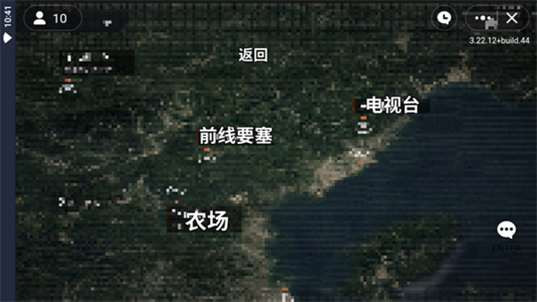 暗区突围像素版内置作弊菜单截图2