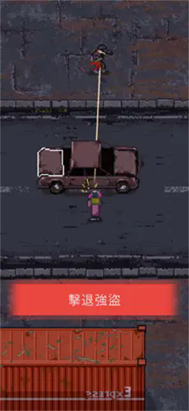 迷你dayz2内置菜单汉化版截图2