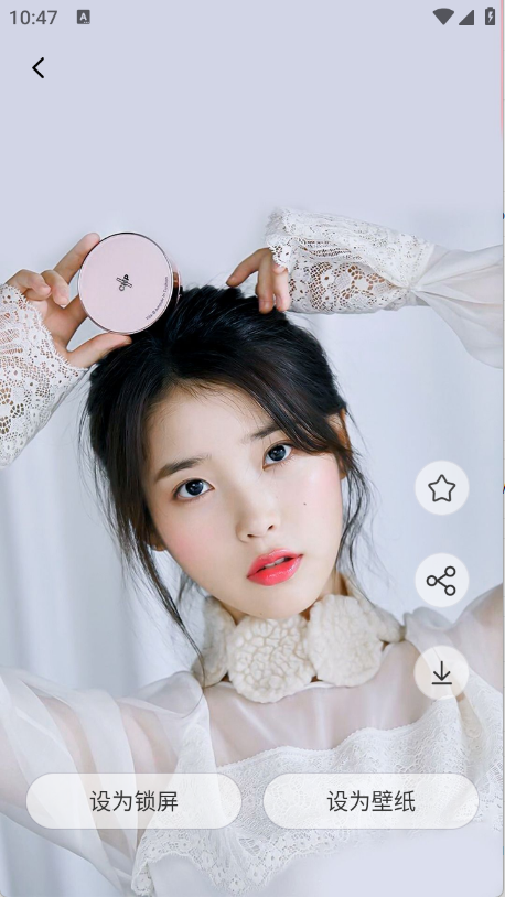 魅魔岛壁纸截图4