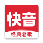快音2025