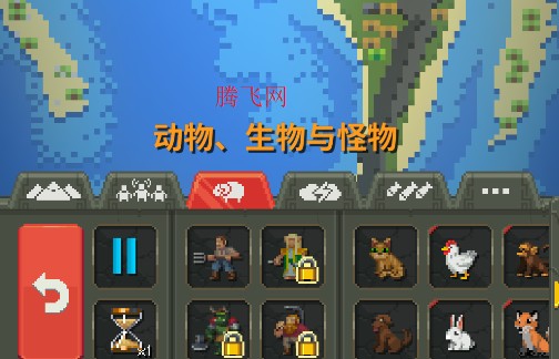 WorldBox世界盒子中文版最新版