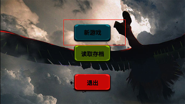 宝可梦塞尔达联机版截图2