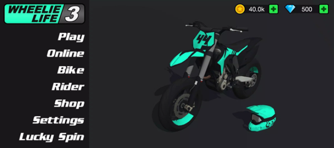 特技人生3最新中文版截图3