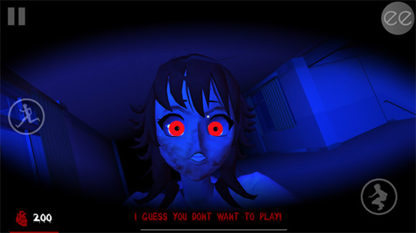 逃离病娇中文版截图1