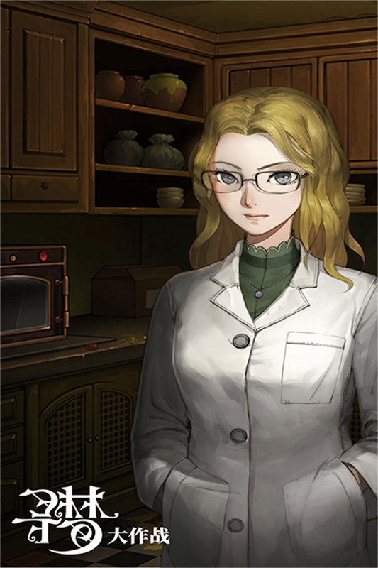 密室逃脱绝境系列10手游官方版截图1