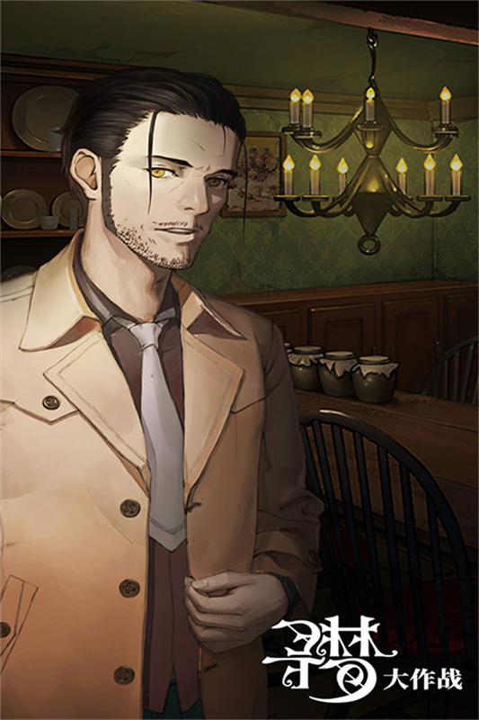 密室逃脱绝境系列10手游官方版截图2