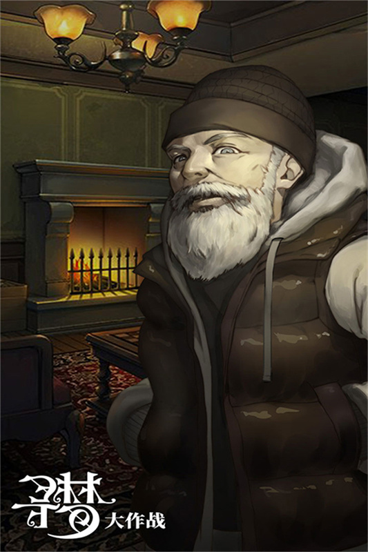 密室逃脱绝境系列10手游官方版截图4