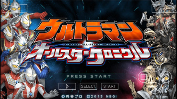 奥特曼全明星编年史手机版截图4