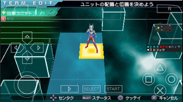 奥特曼全明星编年史手机版截图3