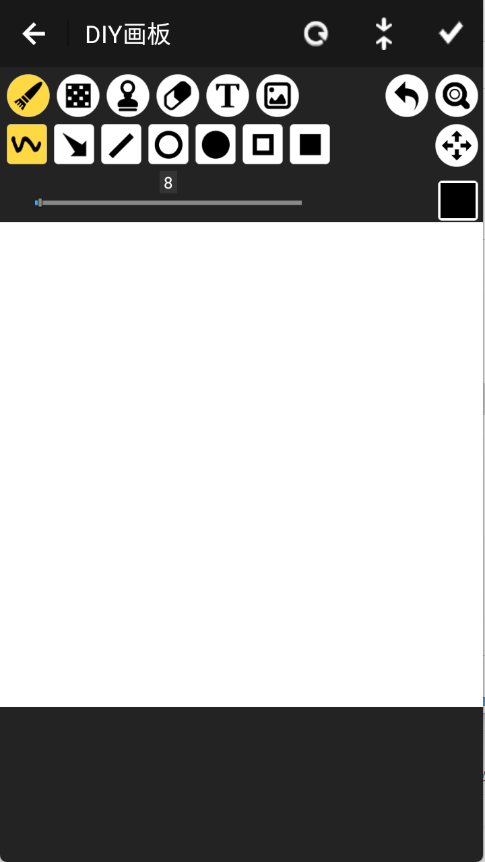 AR素描大师截图3