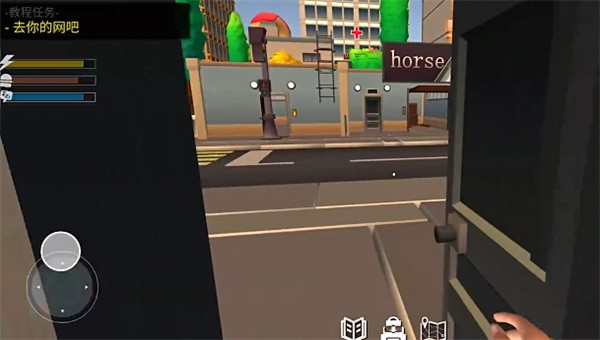 网吧模拟器2手机版