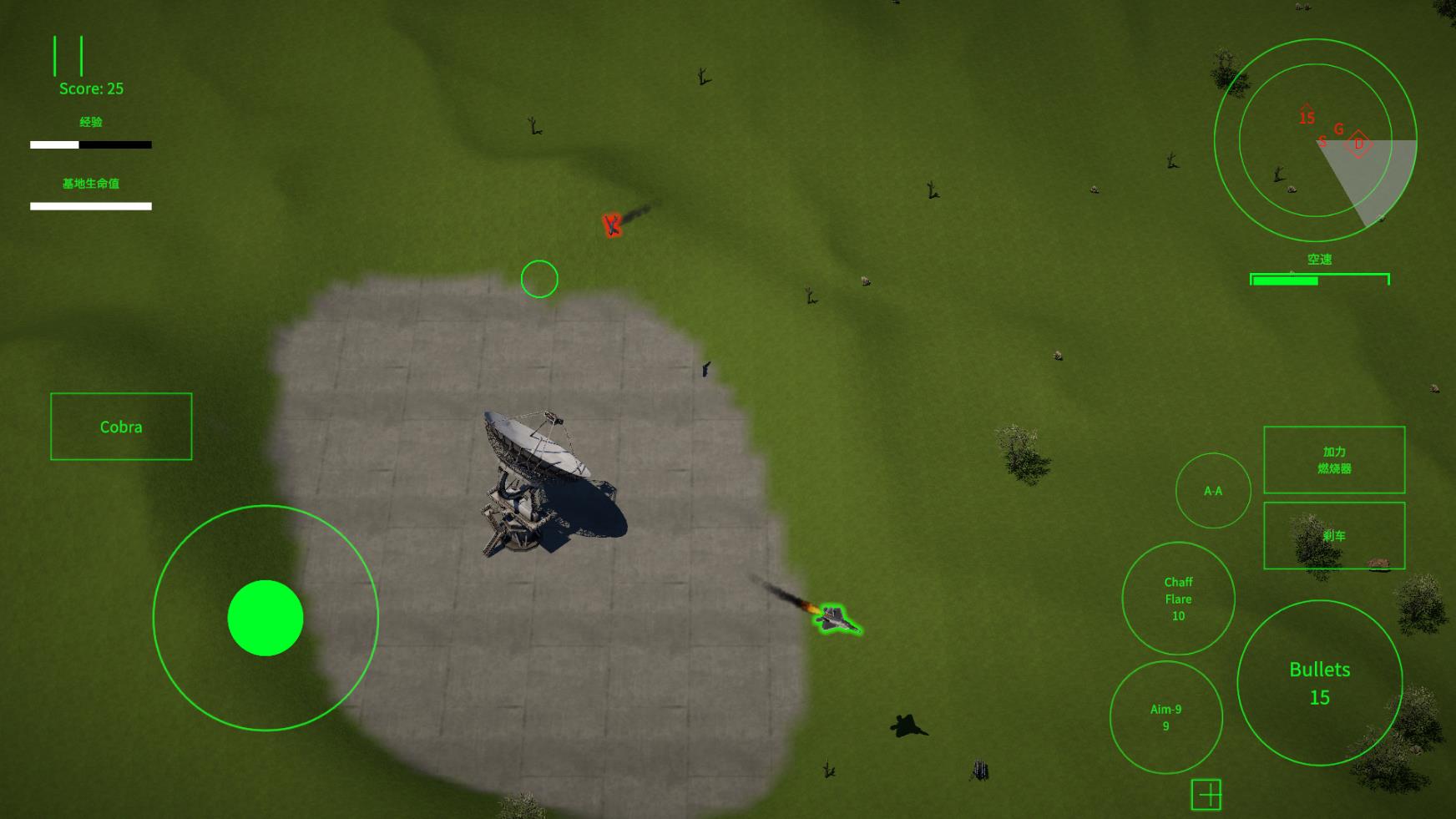 喷气式战斗机内置mod版截图1