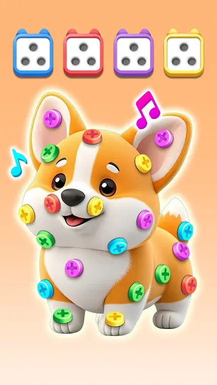 螺丝大师3D截图1