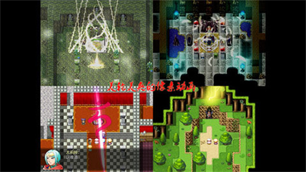 祛魅1教化手机版截图4