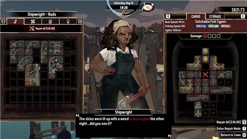 渔帆暗涌完整版截图1