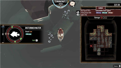 渔帆暗涌完整版截图3