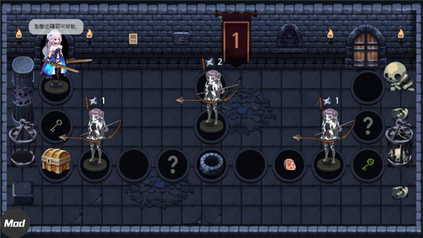 地下城与公主2正版截图4