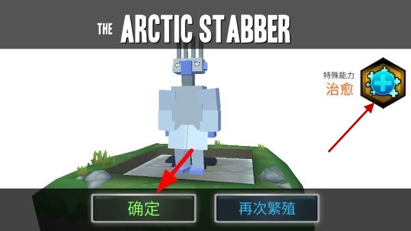 动物融合模拟器内置功能菜单版