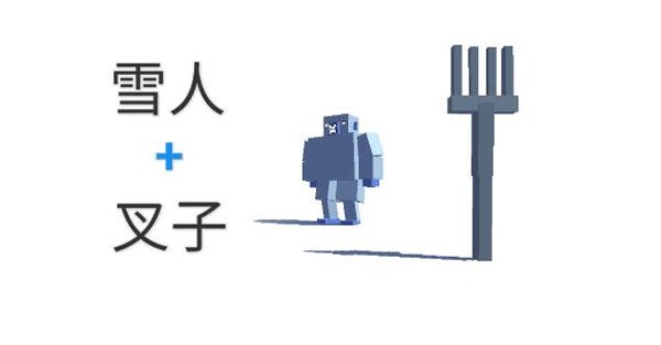 动物融合模拟器内置功能菜单版